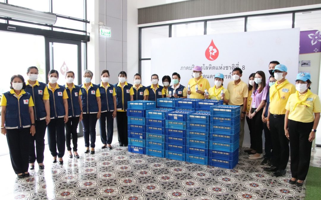 นครสวรรค์