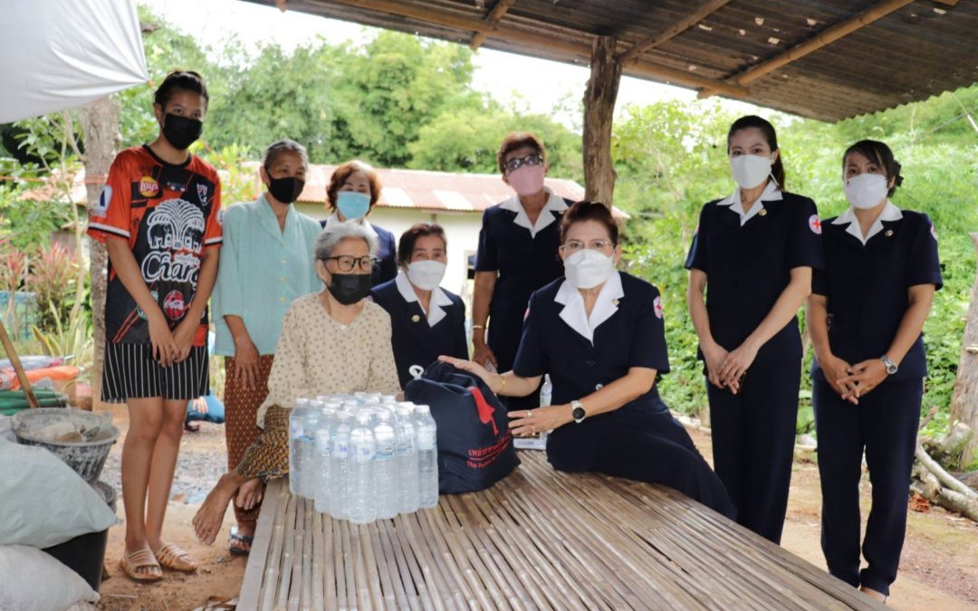 อุบลราชธานี