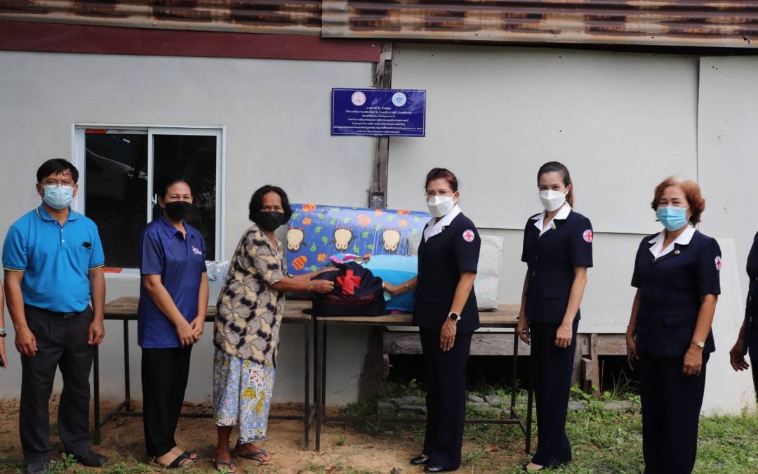 อุบลราชธานี