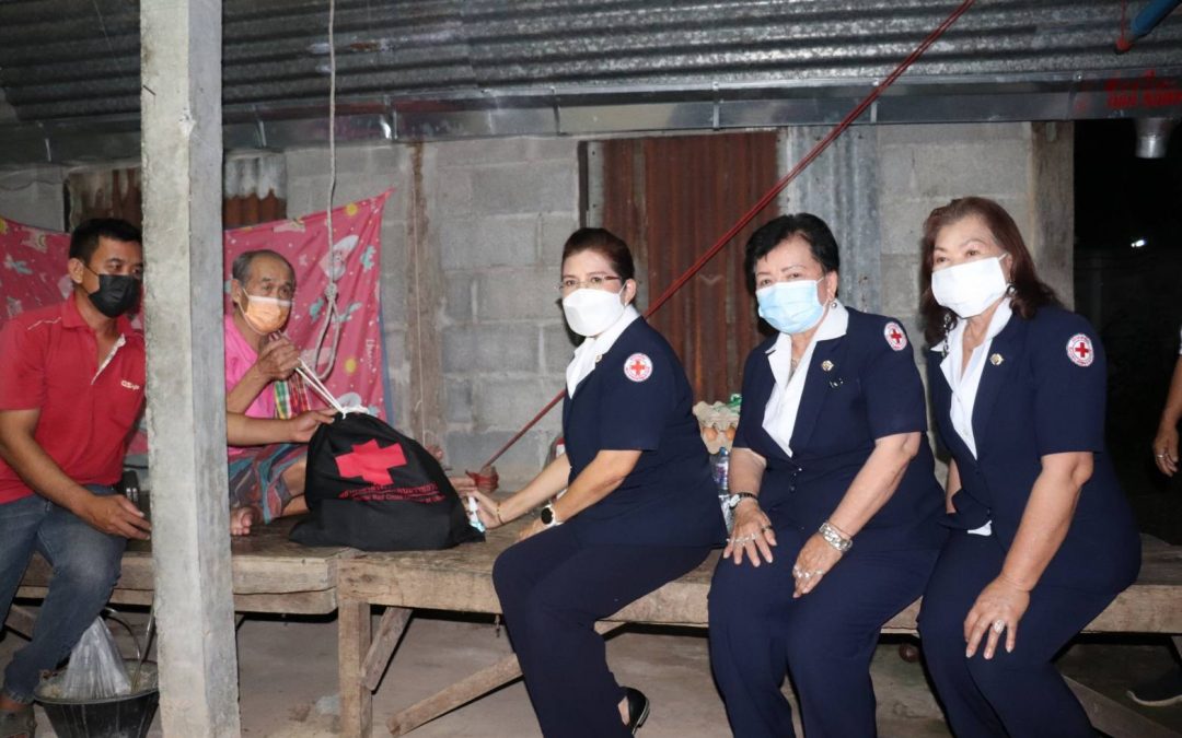 อุบลราชธานี