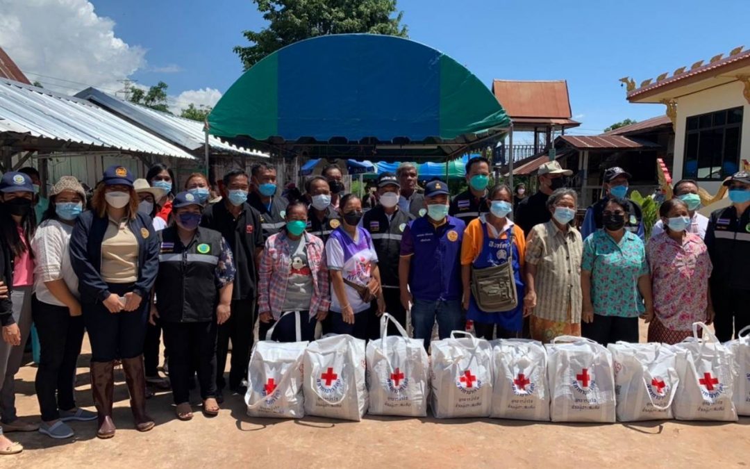 ชัยภูมิ 