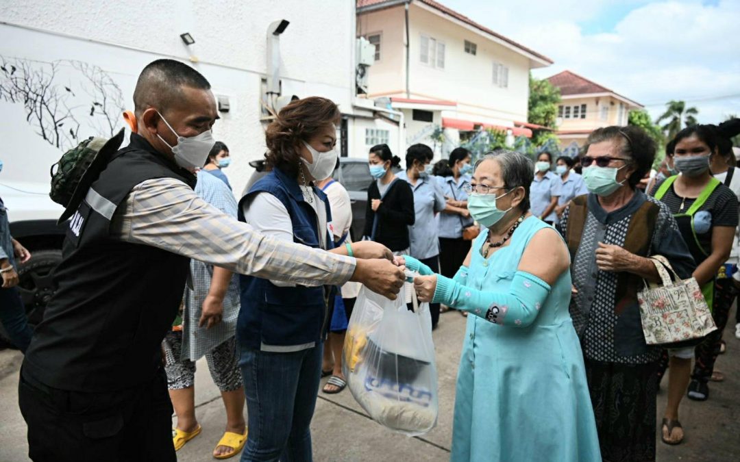 นครราชสีมา