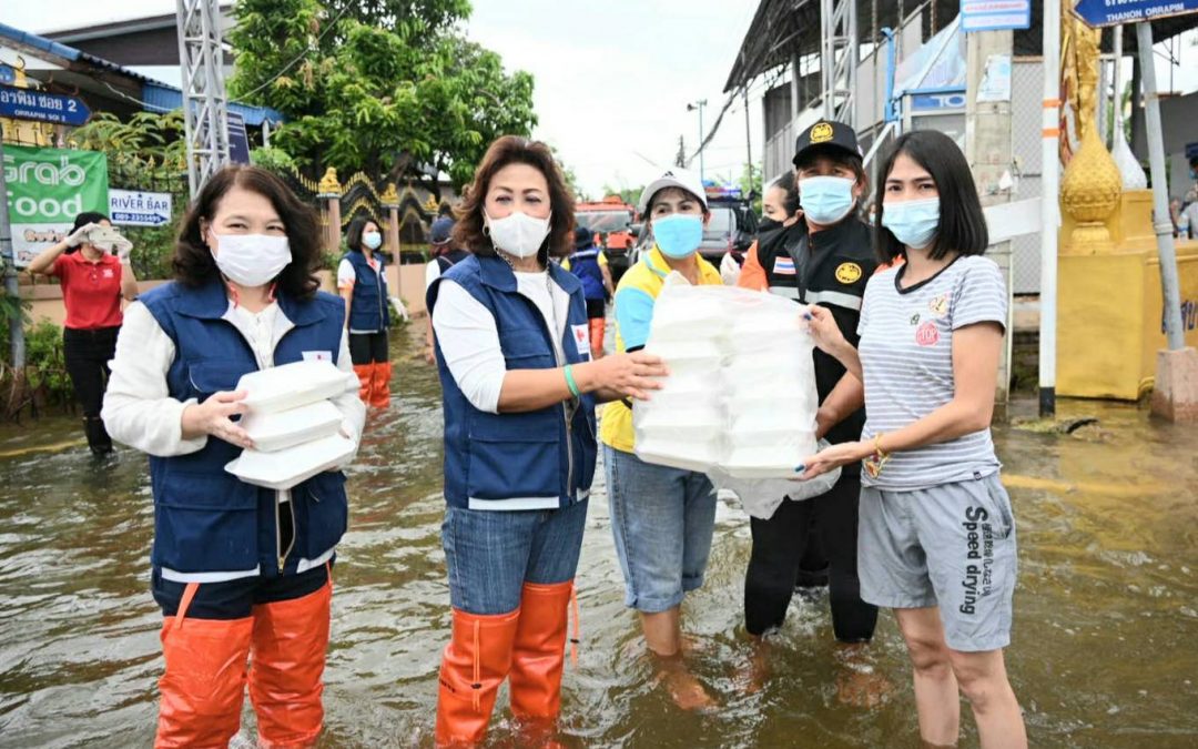 นครราชสีมา