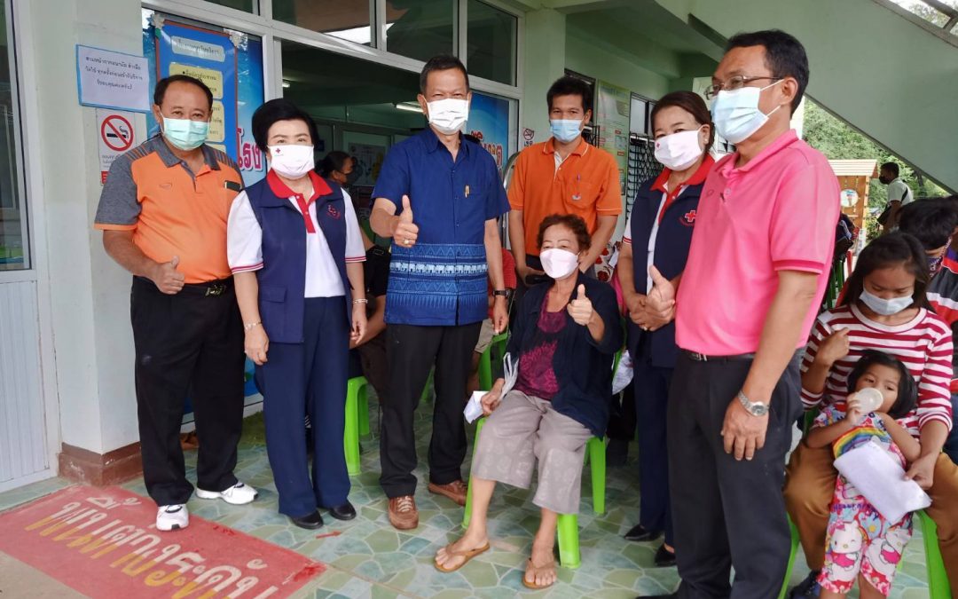 อุบลราชธานี