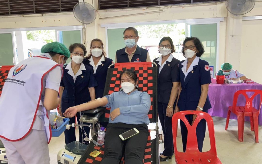 นครราชสีมา