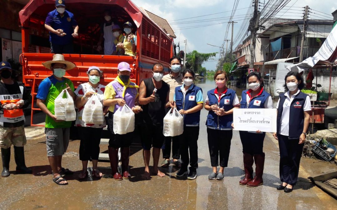 ชัยภูมิ