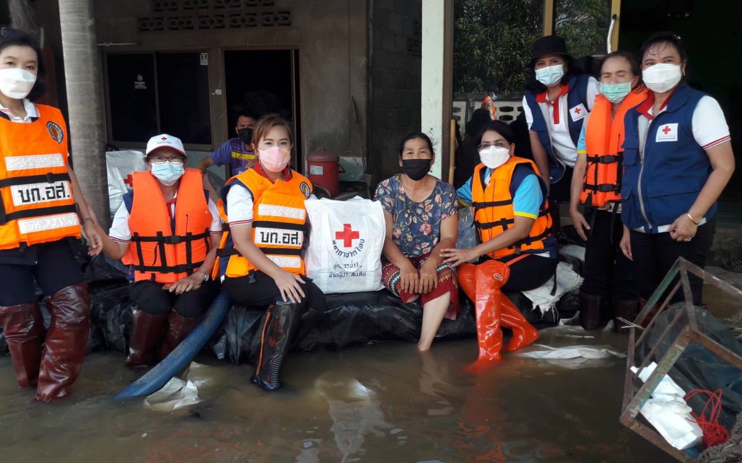 ชัยภูมิ  