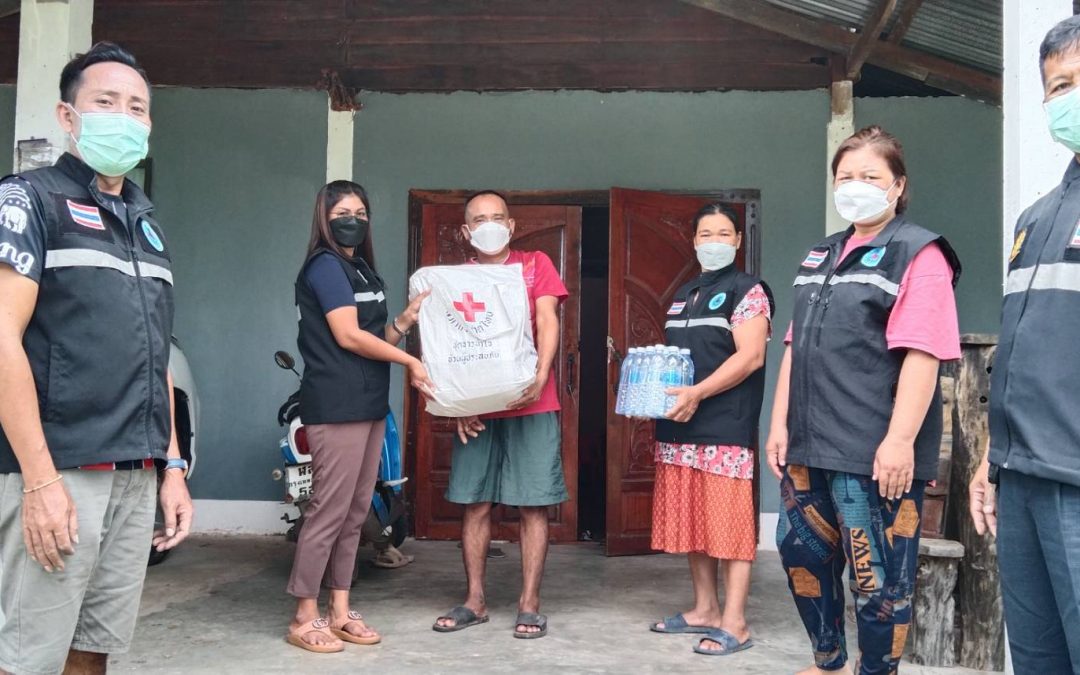 อุบลราชธานี