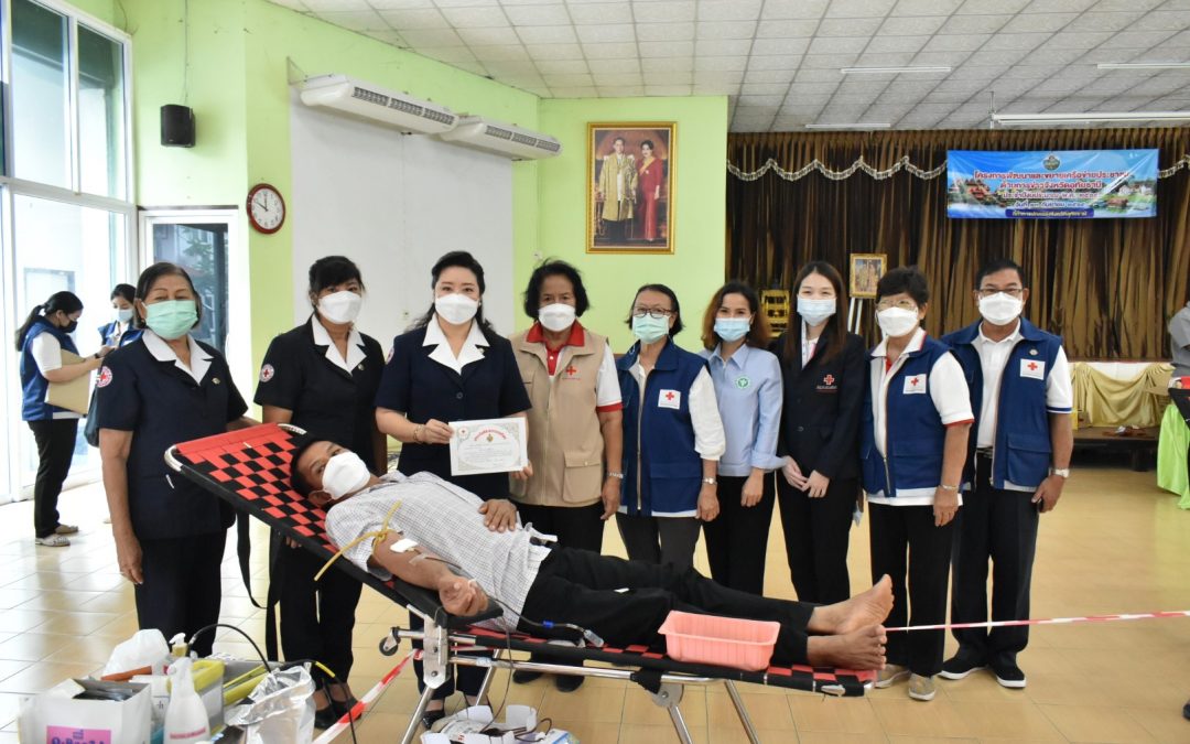 อุทัยธานี