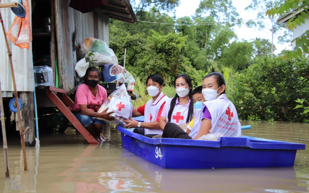 นครสวรรค์