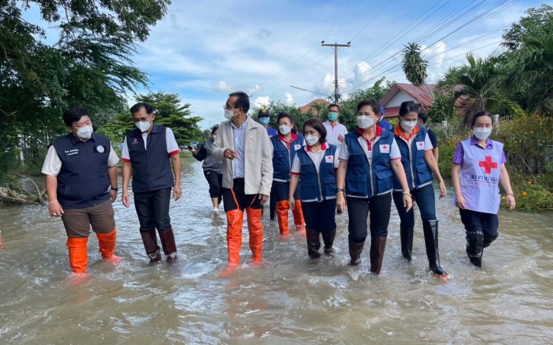 นครราชสีมา