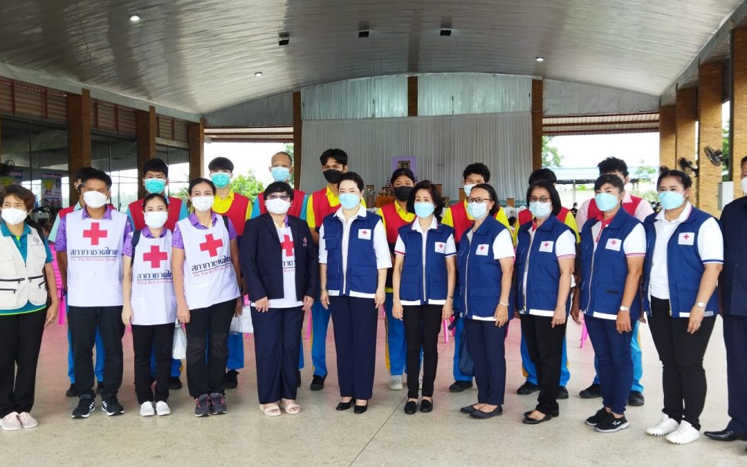 อุทัยธานี