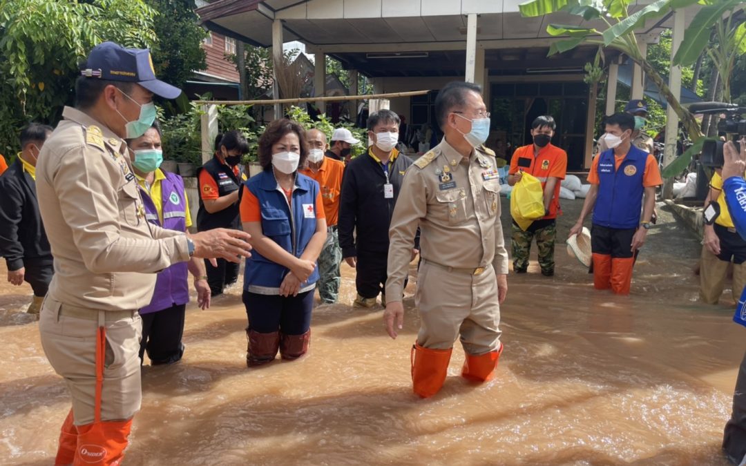 ชัยภูมิ