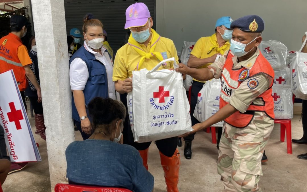 ชัยภูมิ