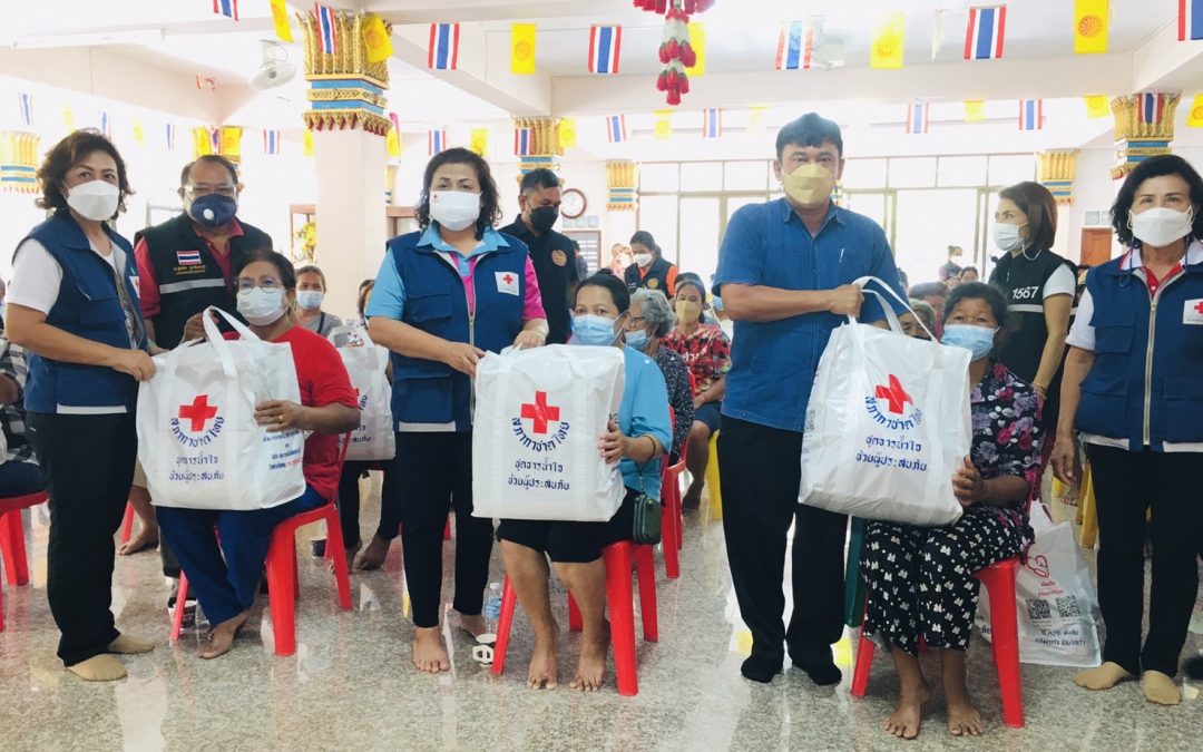 นครราชสีมา