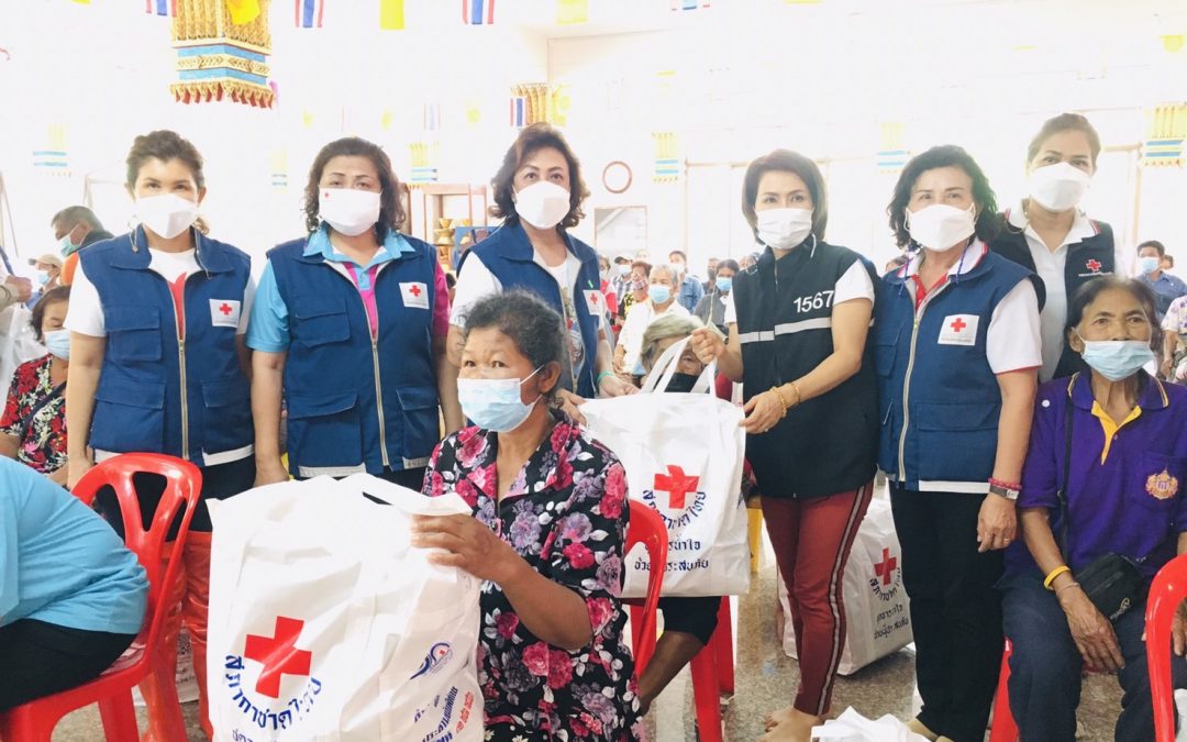 นครราชสีมา