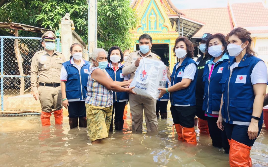 นครราชสีมา