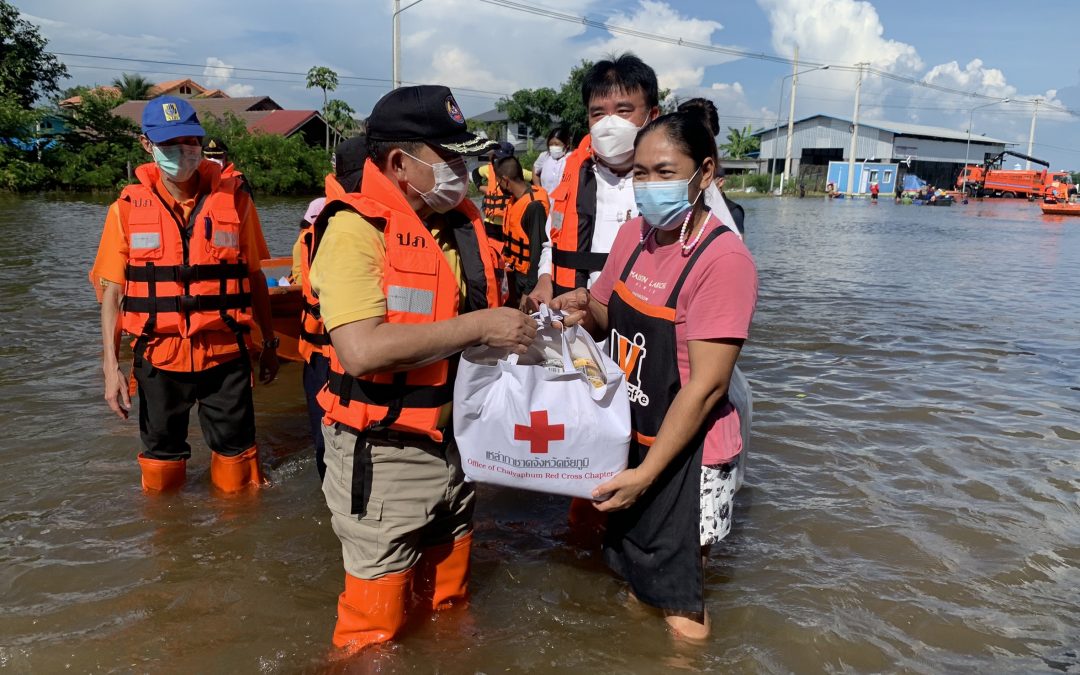 ชัยภูมิ