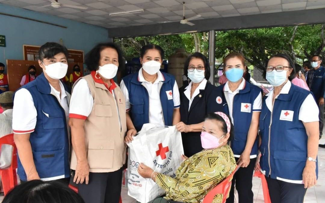 อุทัยธานี