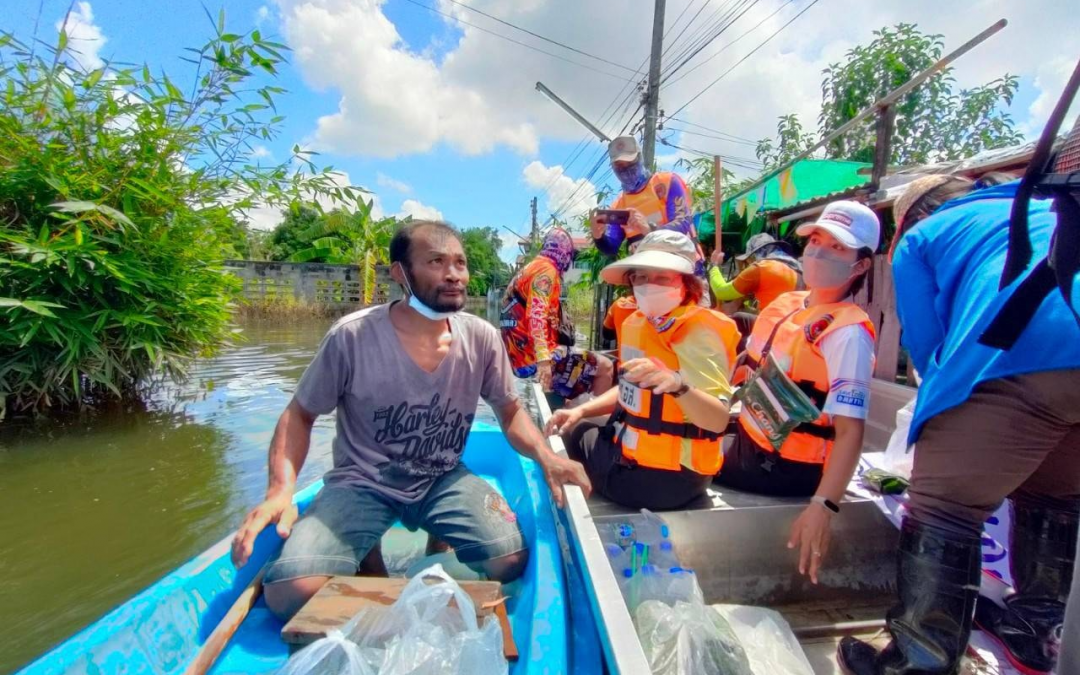 สุโขทัย