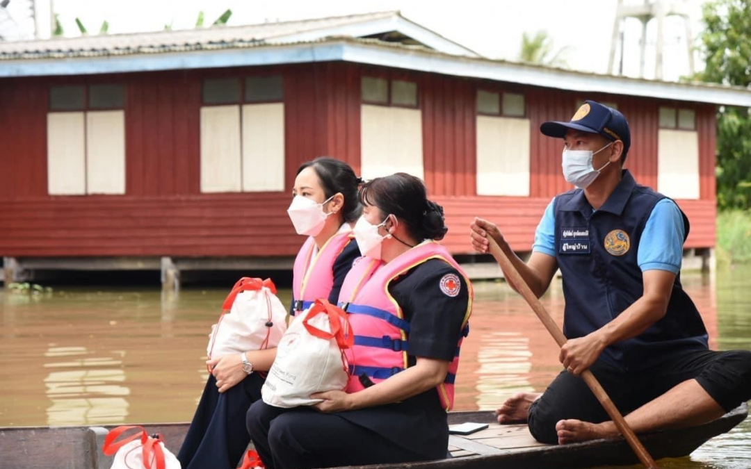 สุพรรณบุรี