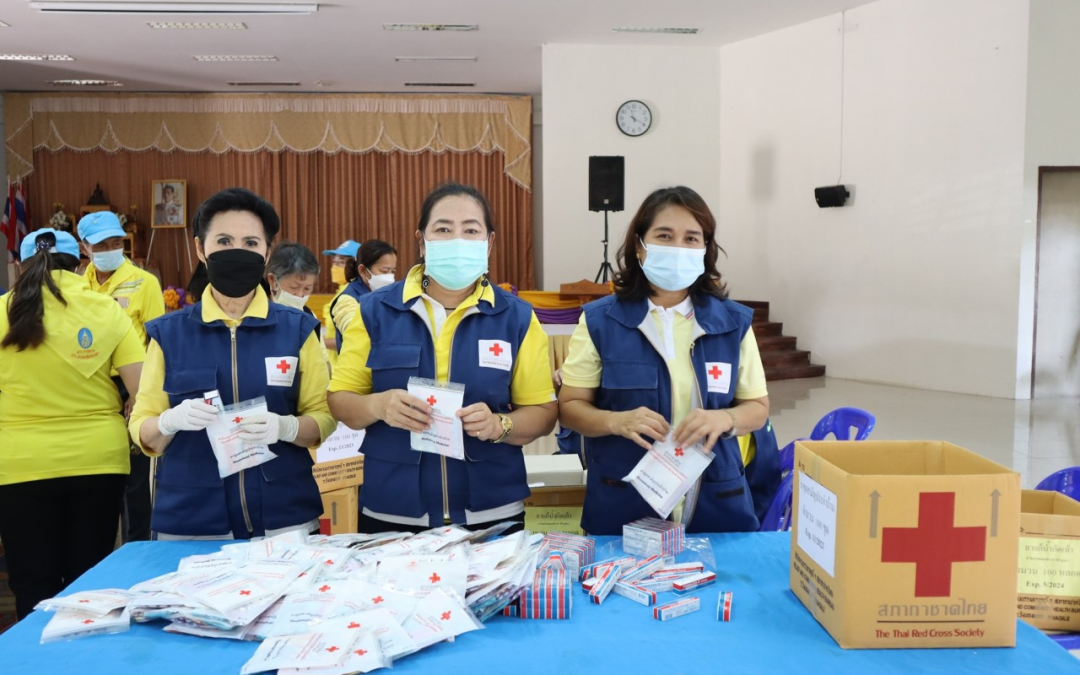 สุโขทัย