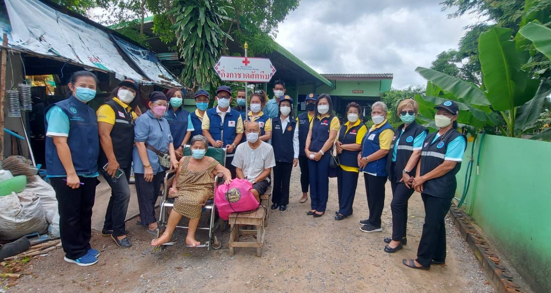 ชลบุรี