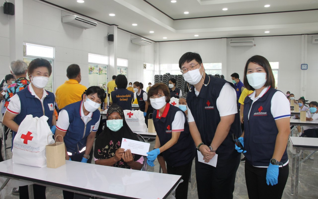 ชลบุรี