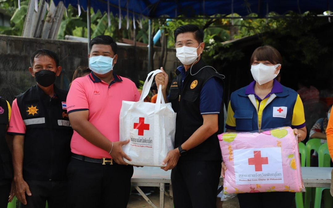 พิษณุโลก