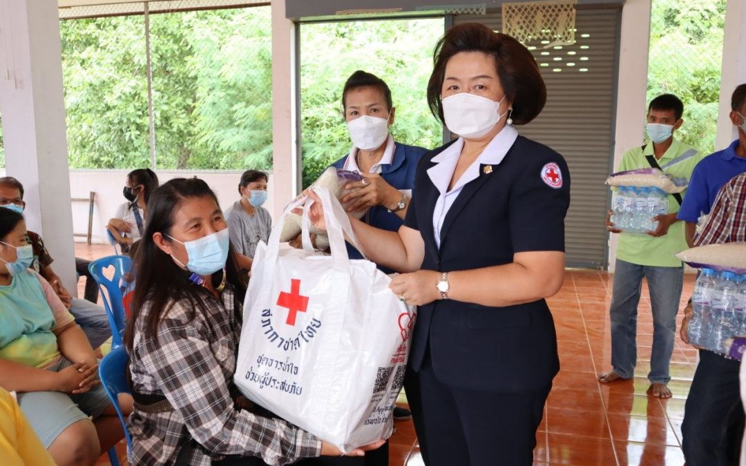 สุโขทัย