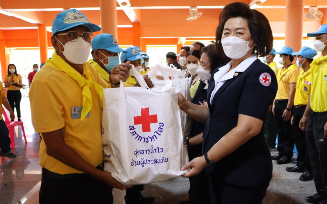 สุโขทัย