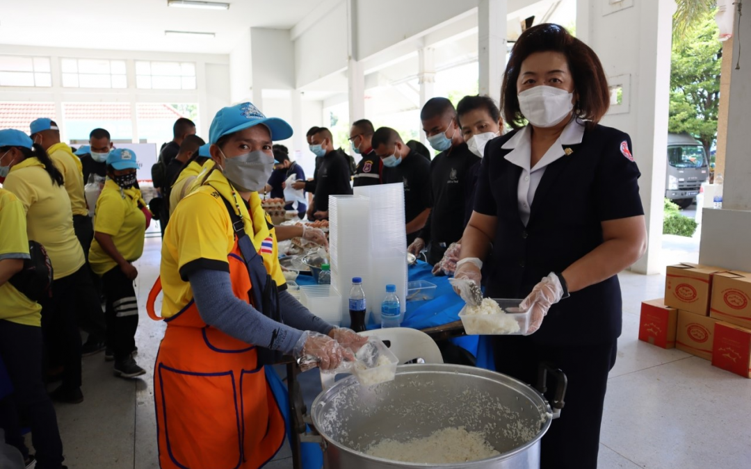 สุโขทัย