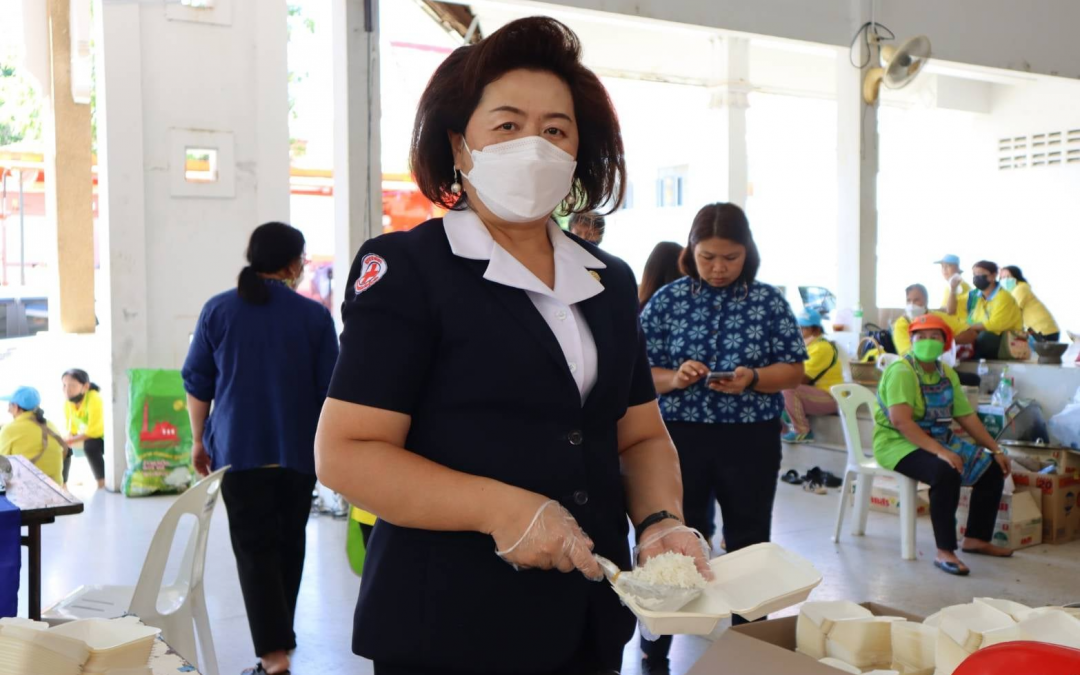 สุโขทัย