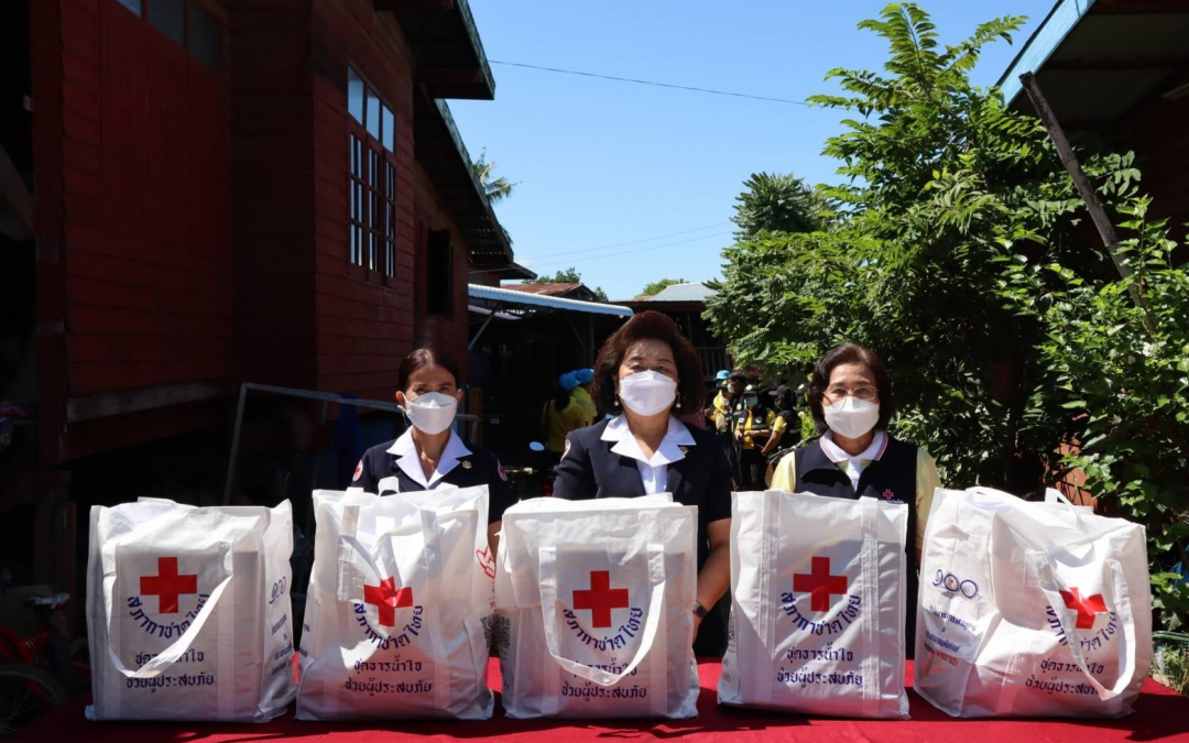 สุโขทัย