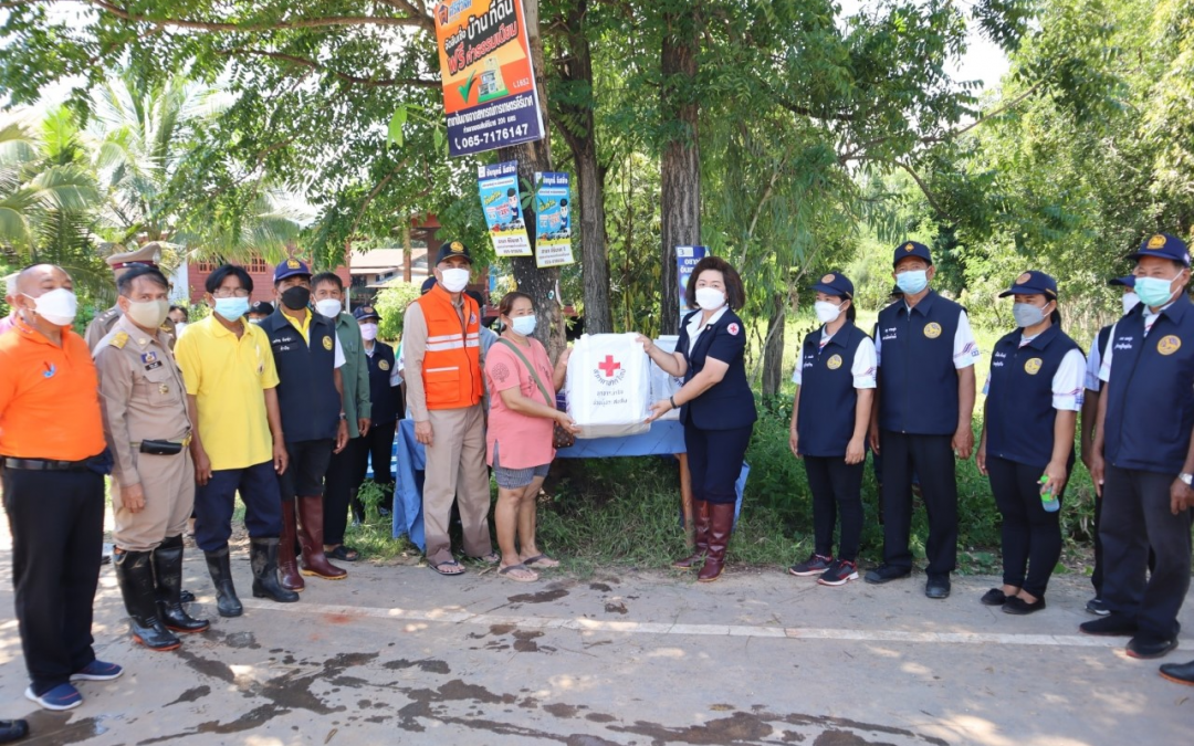 สุโขทัย