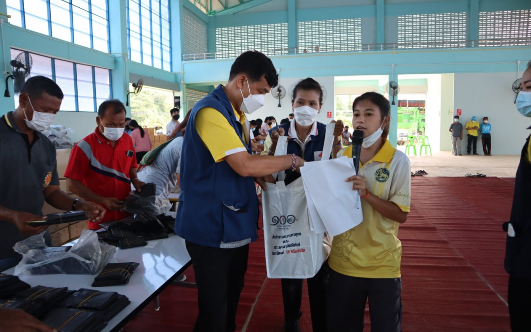 สุโขทัย