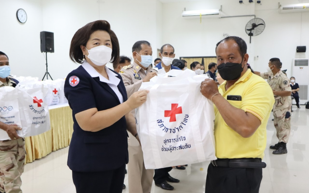 สุโขทัย