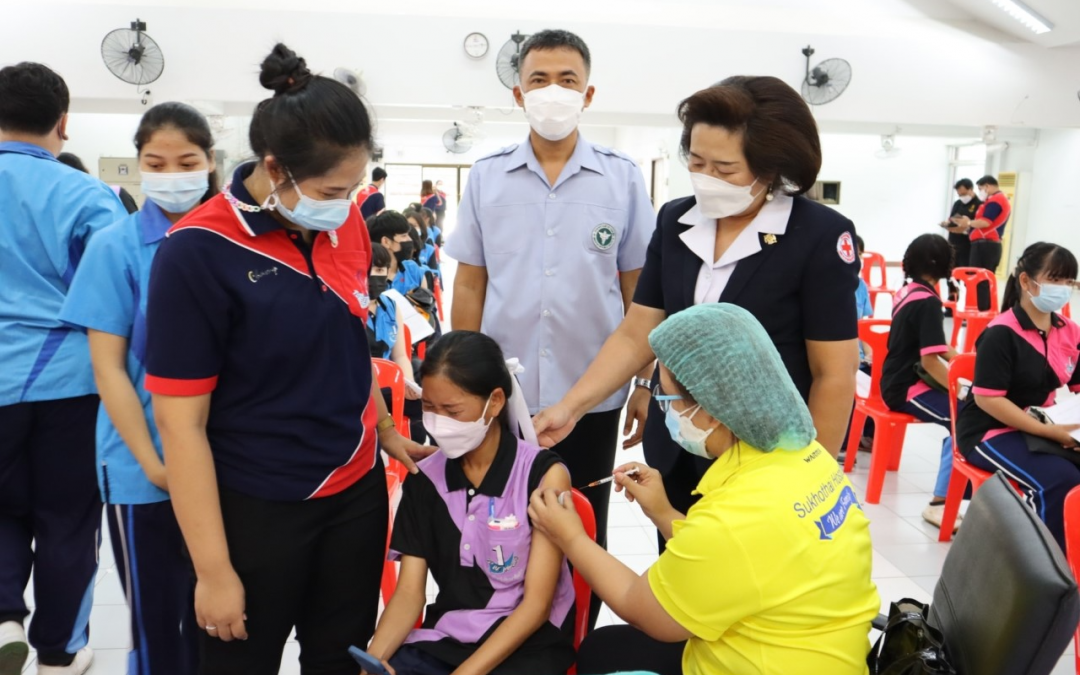 สุโขทัย