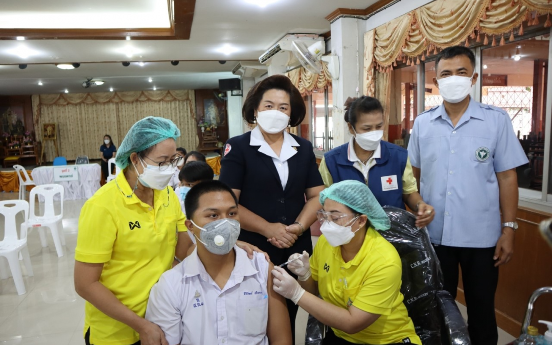 สุโขทัย