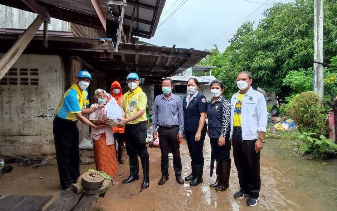 อุทัยธานี