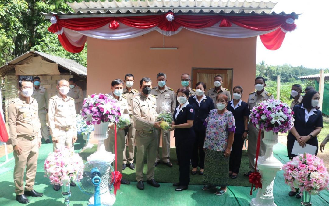 สุราษฎร์ธานี