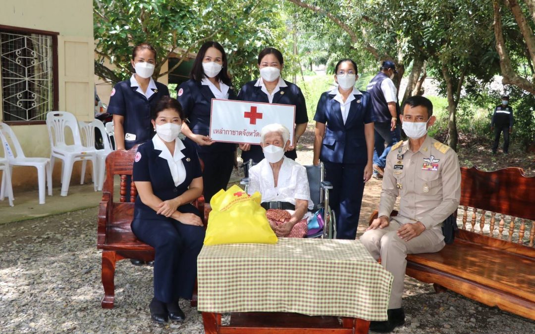 สุราษฎร์ธานี