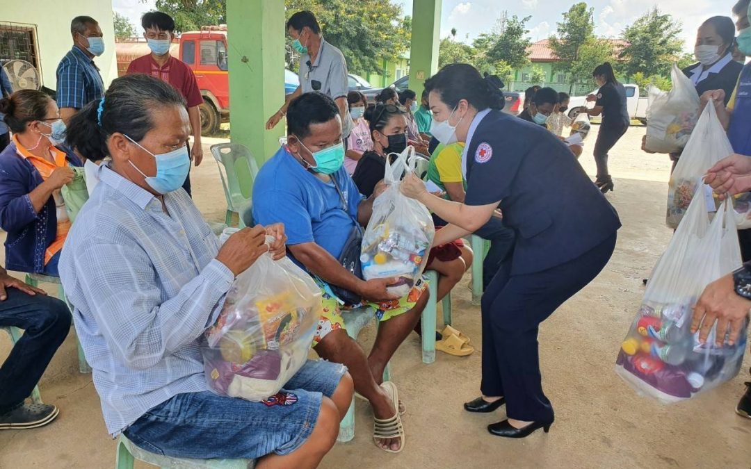 อุทัยธานี