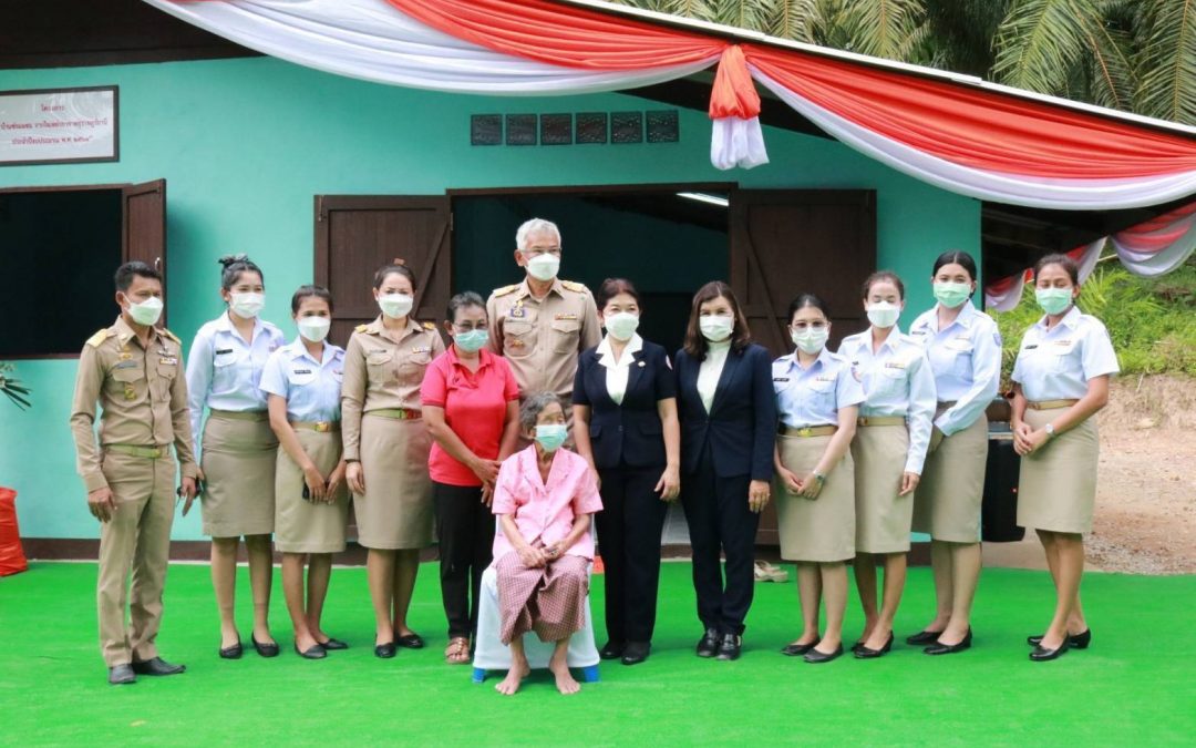 สุราษฎร์ธานี