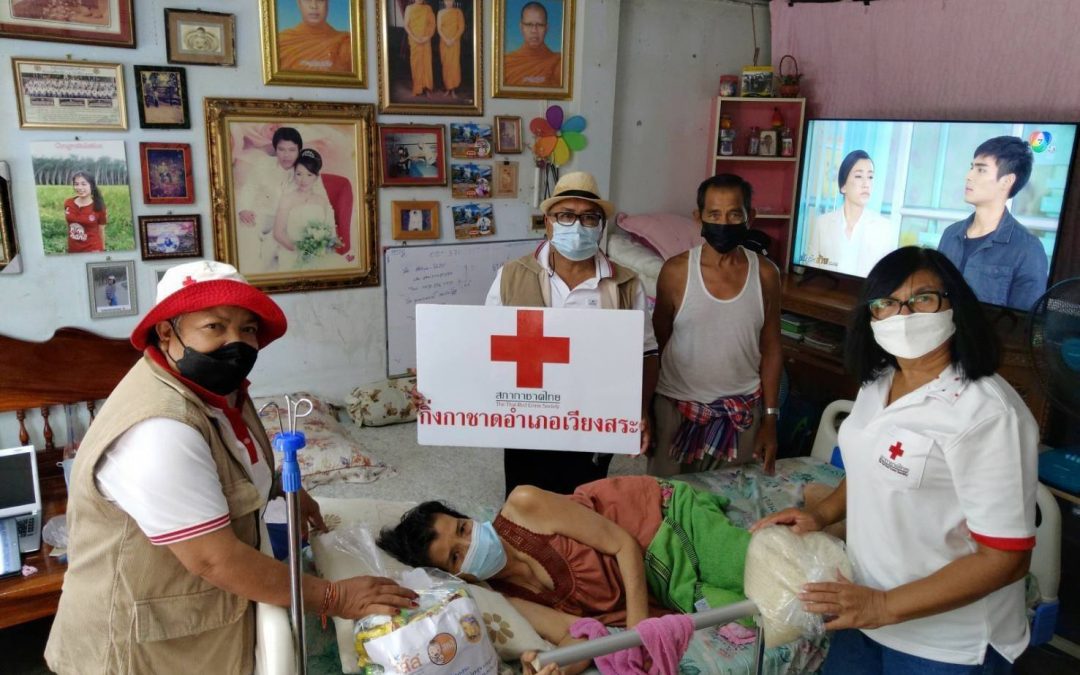 สุราษฎร์ธานี