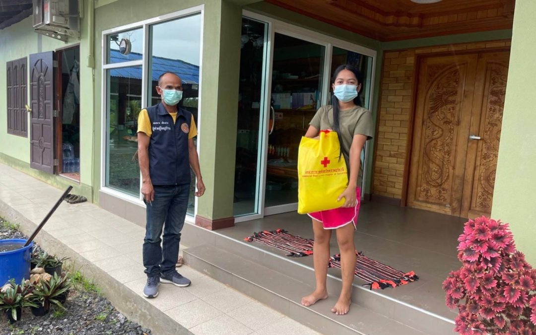 สุราษฎร์ธานี