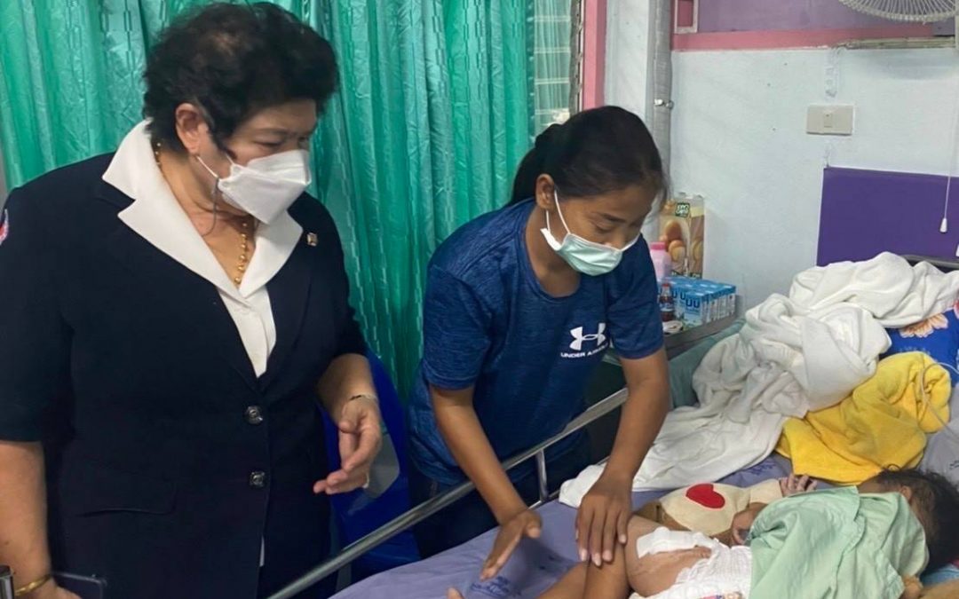 สุราษฎร์ธานี