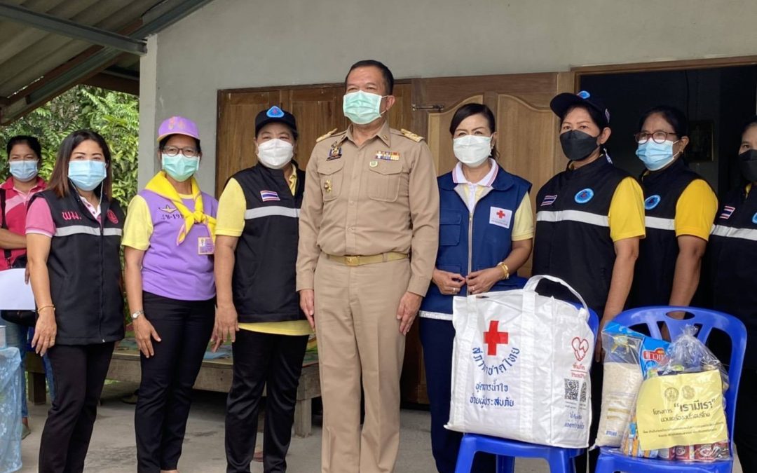 นครศรีธรรมราช