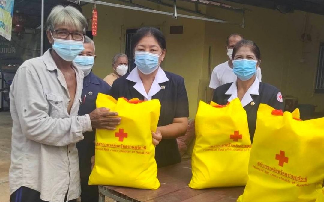 สุราษฎร์ธานี