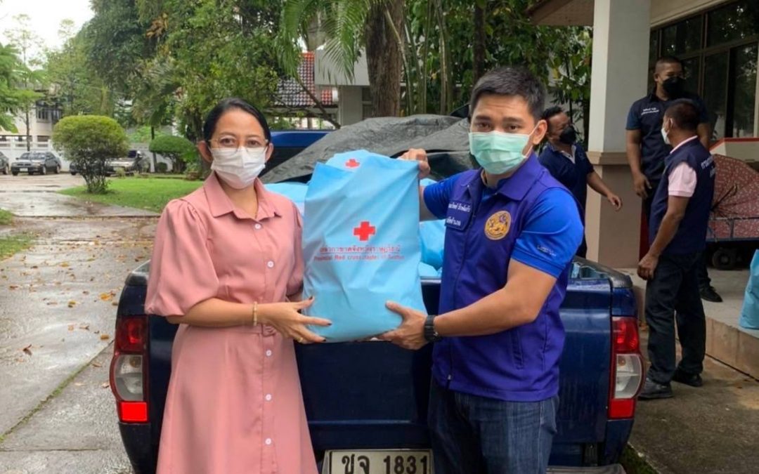 สุราษฎร์ธานี